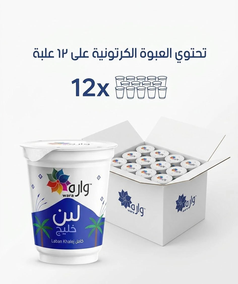 Regular milk carton, 12 pieces - Wara