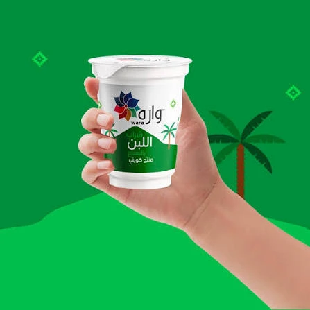 Warah - Kuwaiti mint milk drink