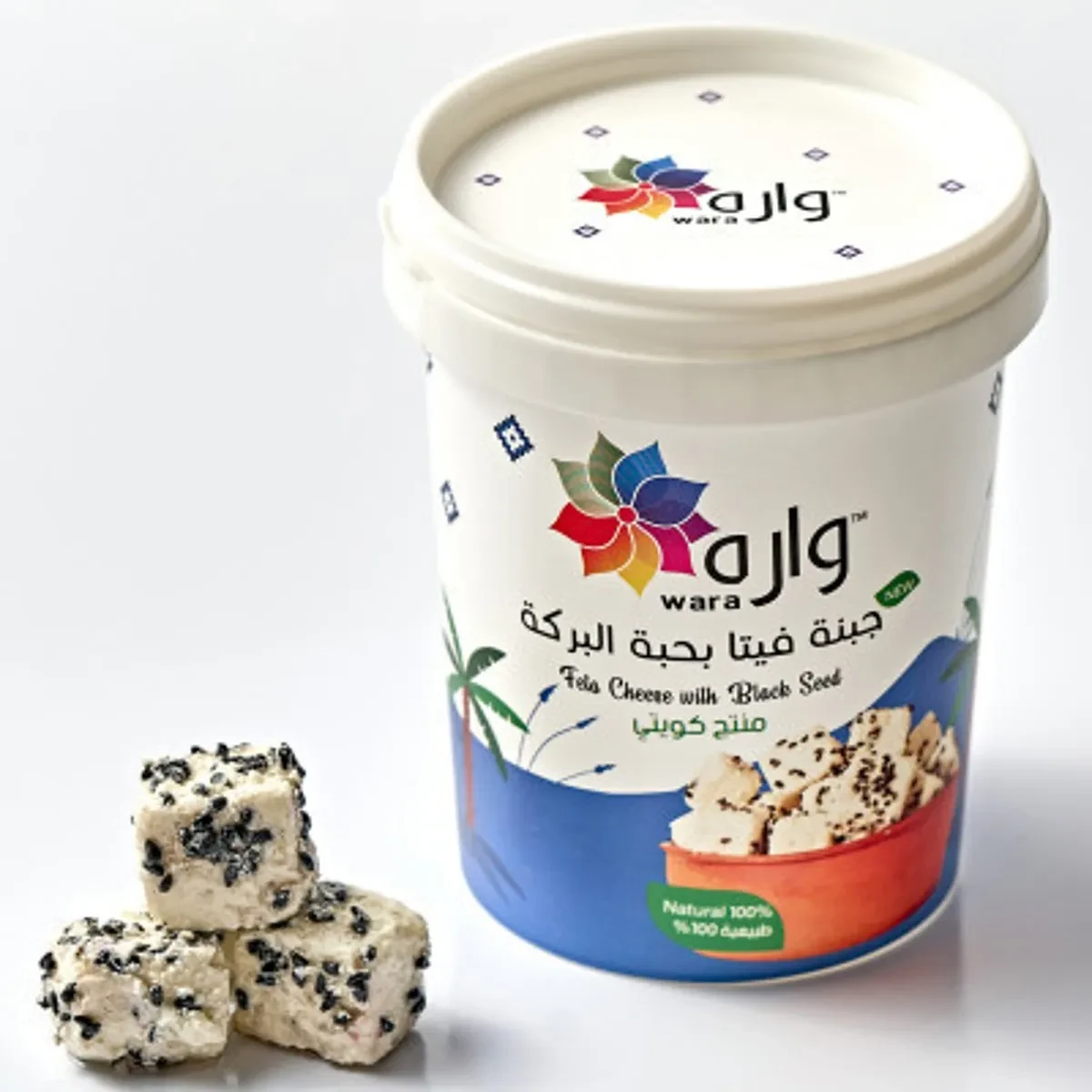 Feta cheese with black cumin seeds 500g - Wara