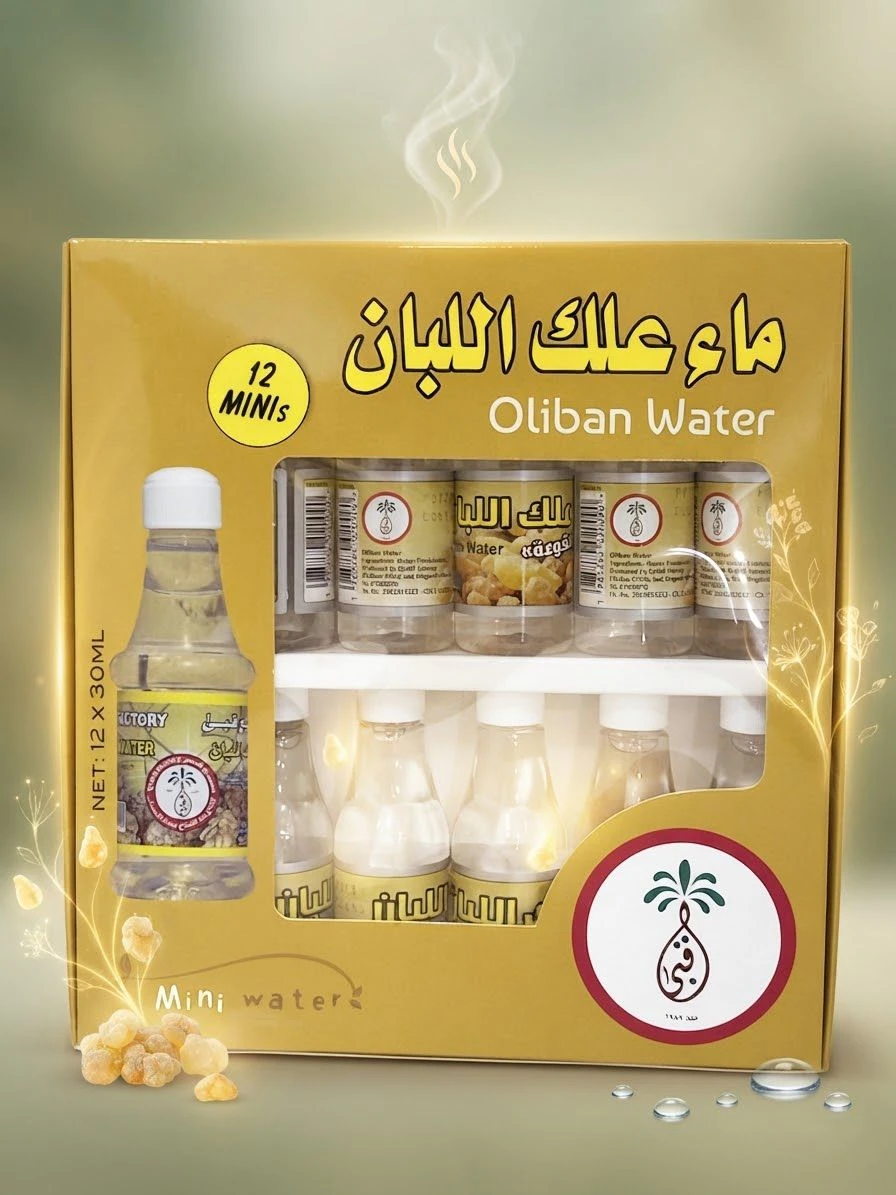 Qubba - Gum Water 12*30ml