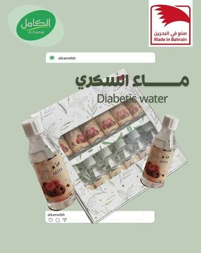 Complete - Sugar Water 12 tablets