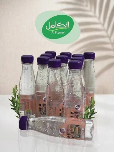 Al Kamil - Marjoram Water 200ml 12 tablets