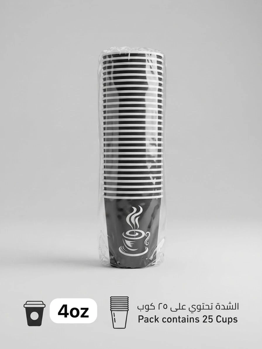 4oz paper cups