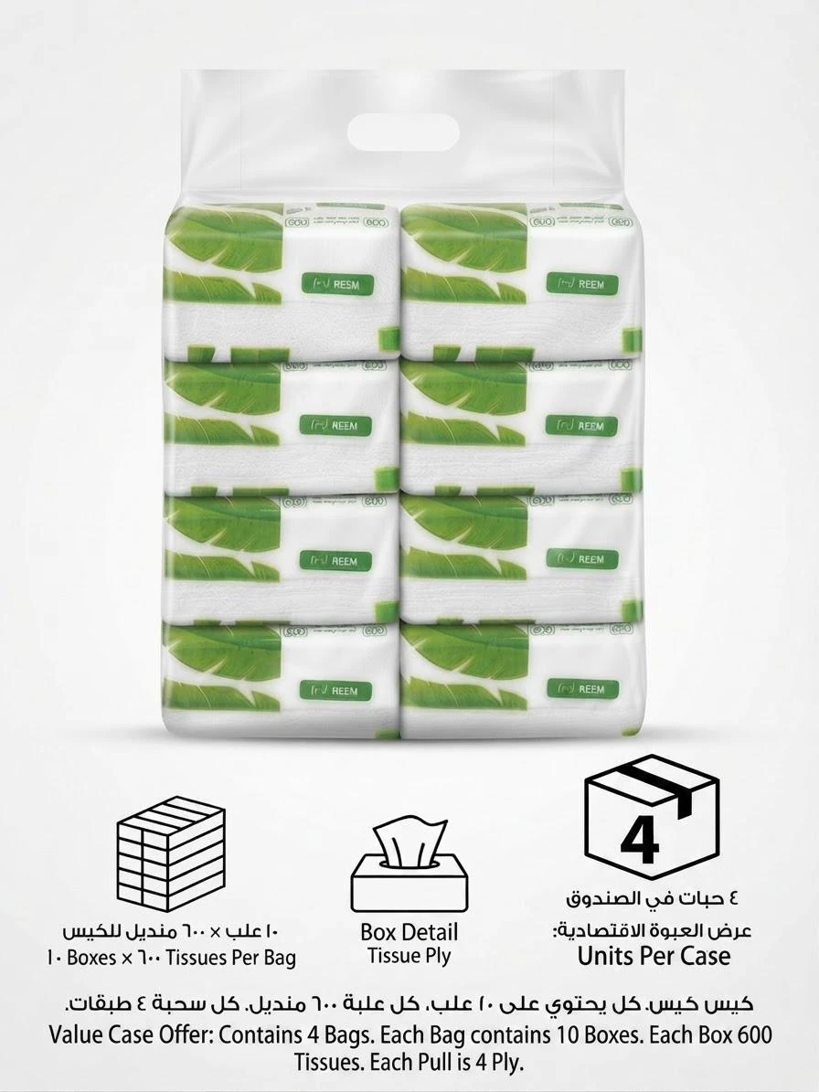 Kleenex Reem 600 Tissues 4-Ply Pack