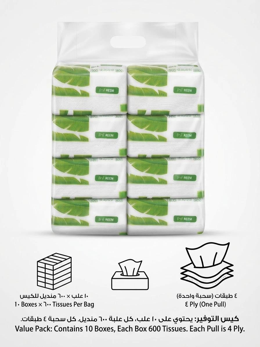 Reem Tissue Pack, 600 Tissues, 4 Ply