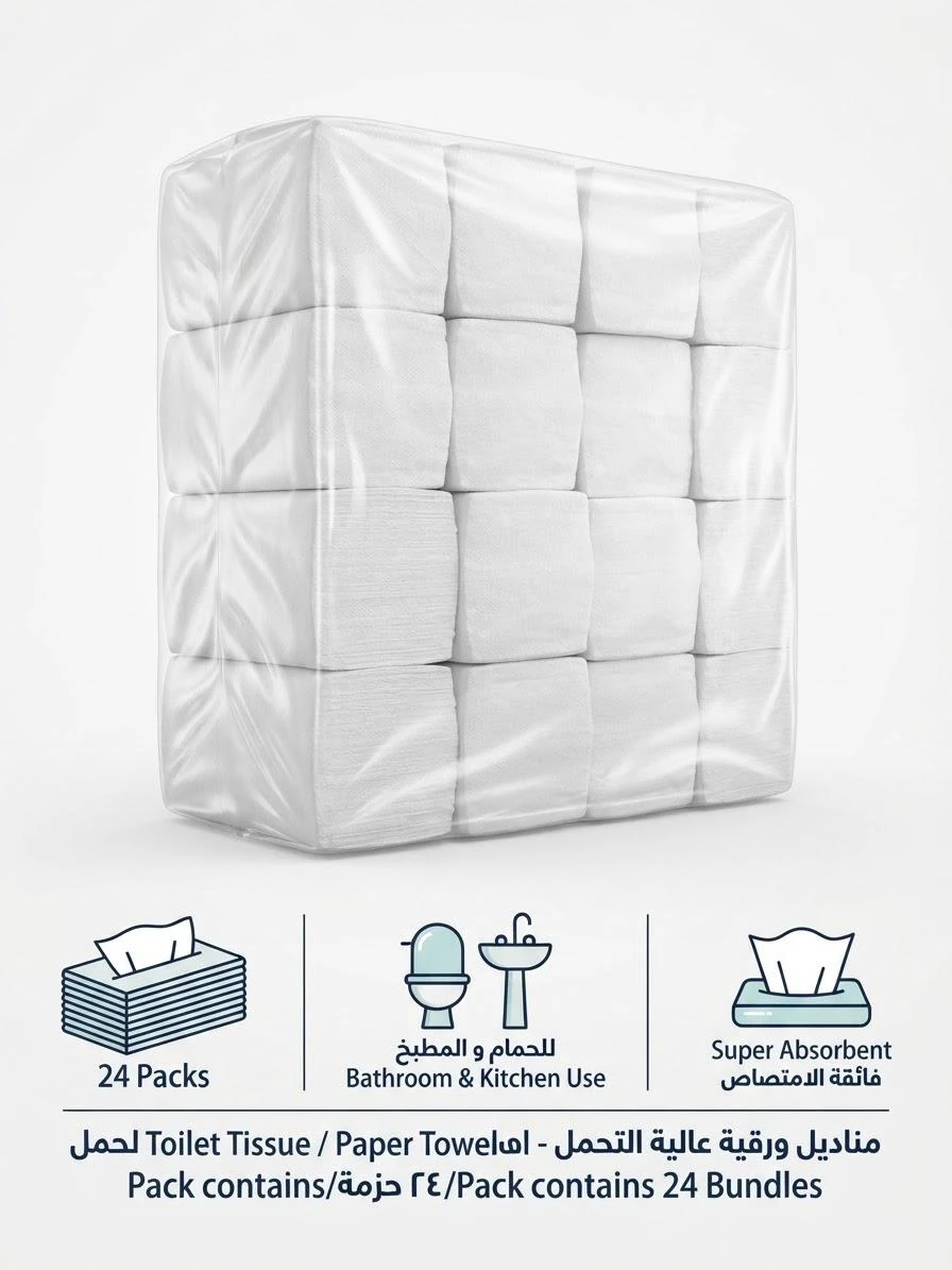 Kleenex Kitchens Pack, 24 Pieces