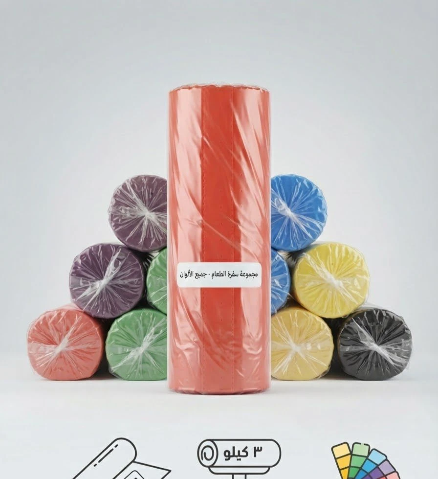 3kg roll of food