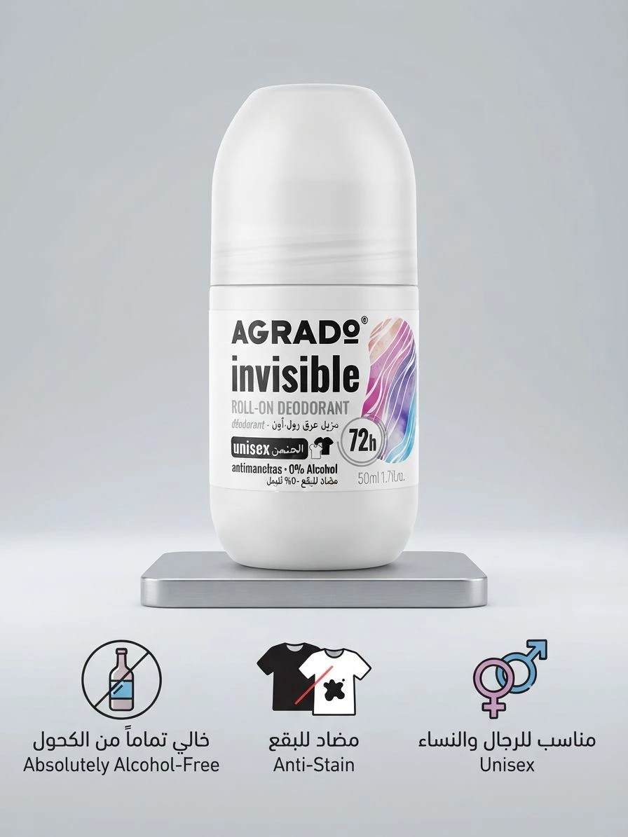 Invisible Unisex Roll-On Deodorant 50ml - AGRADO