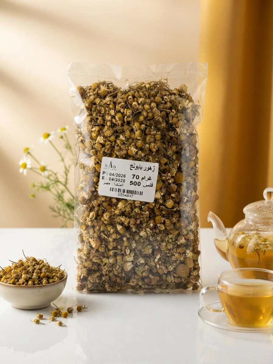 Chamomile flowers