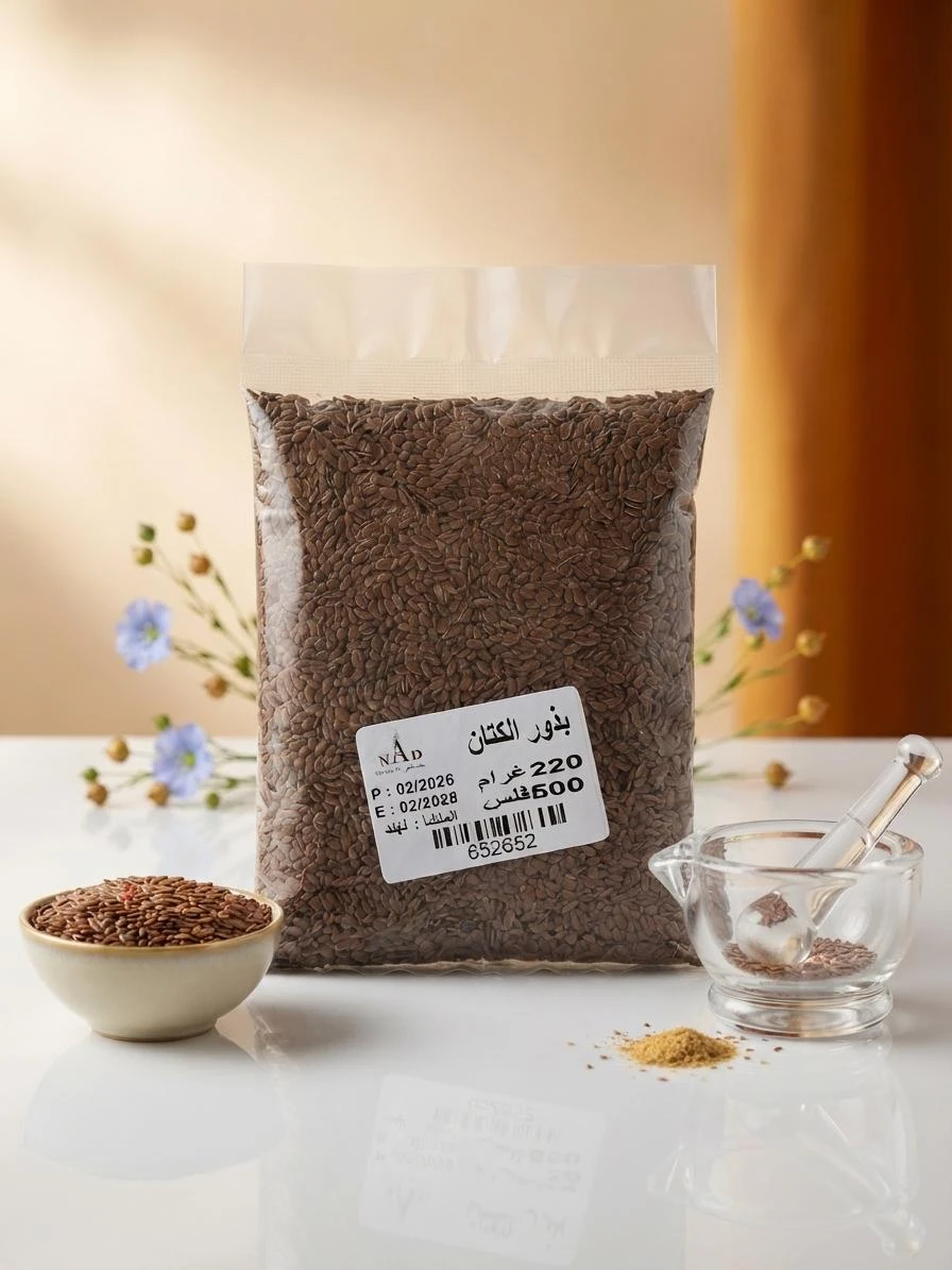 Flaxseeds