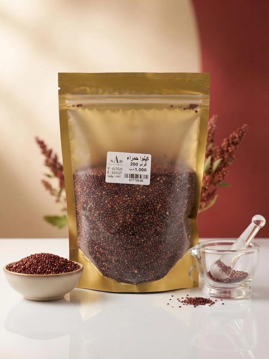 red quinoa