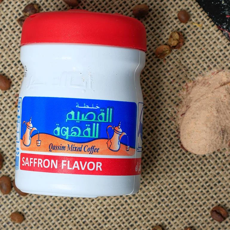 Qassim saffron blend