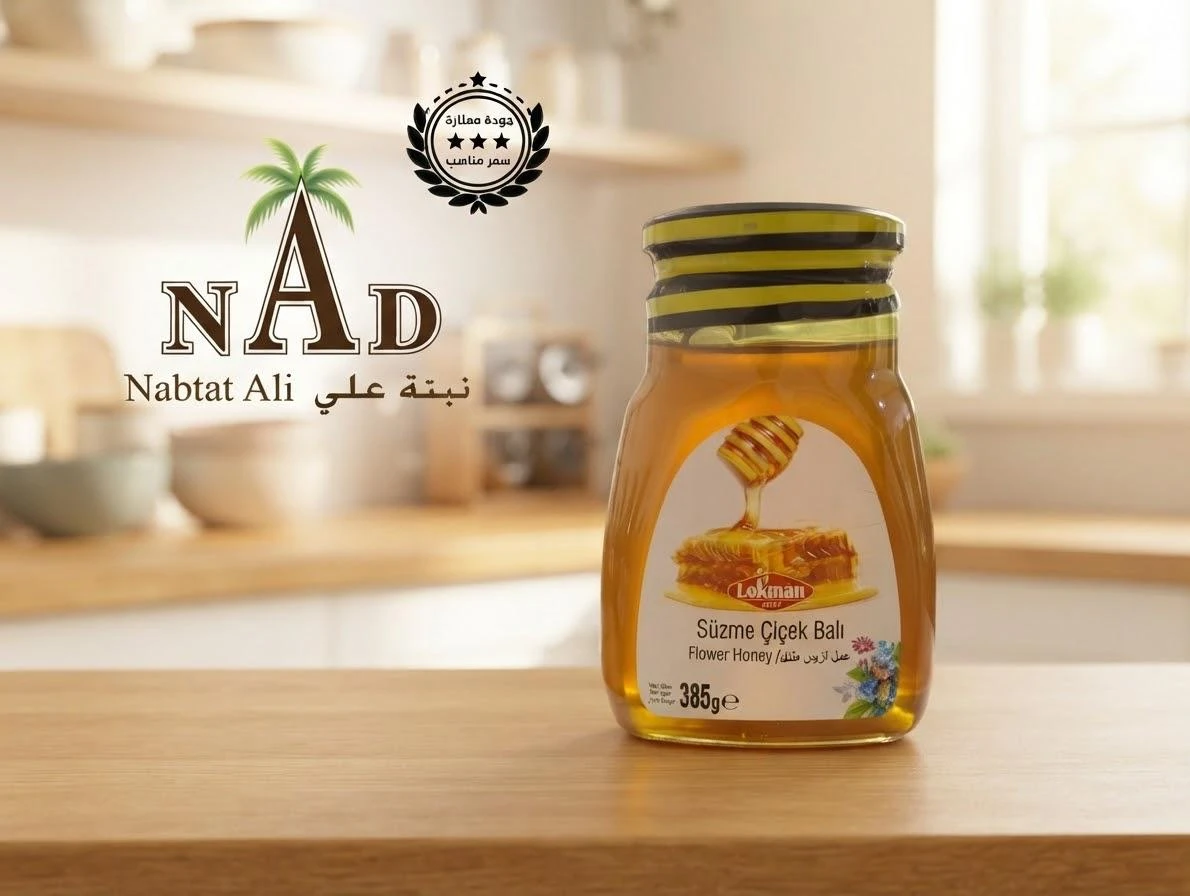 Flower Honey 385g - LOKMAN