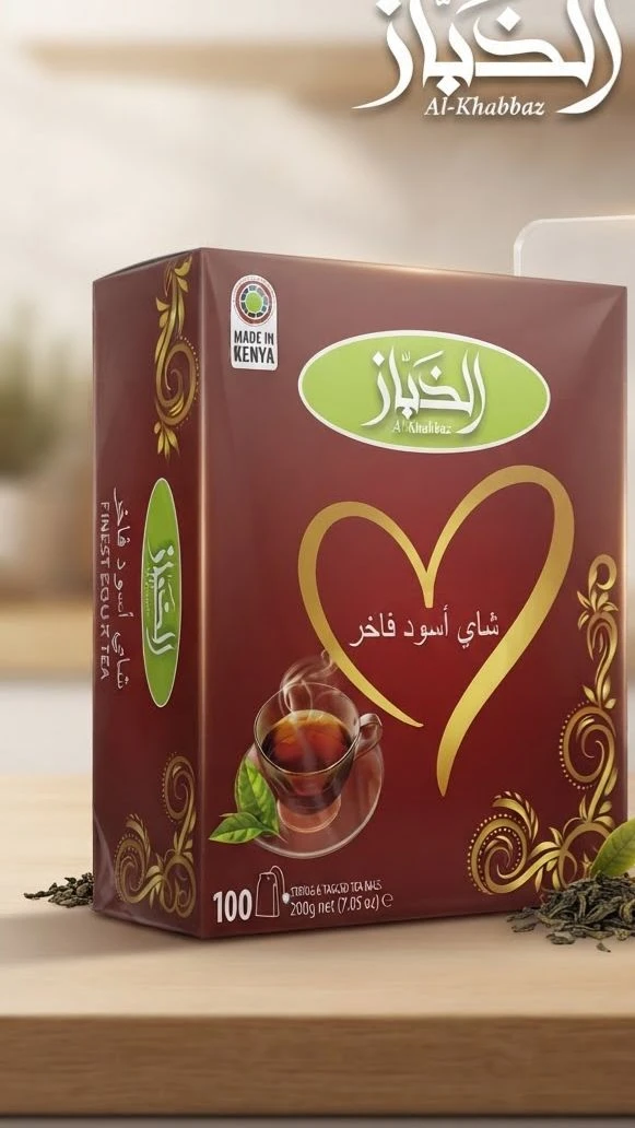 Premium Black Tea 100 Tea Bags - Al Khabbaz