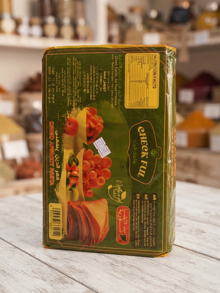 Apricot Qamar al-Din 400g – Fully Tested