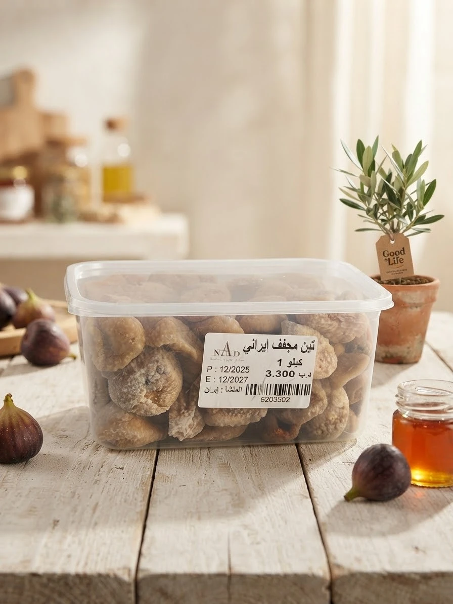 Iranian dried figs