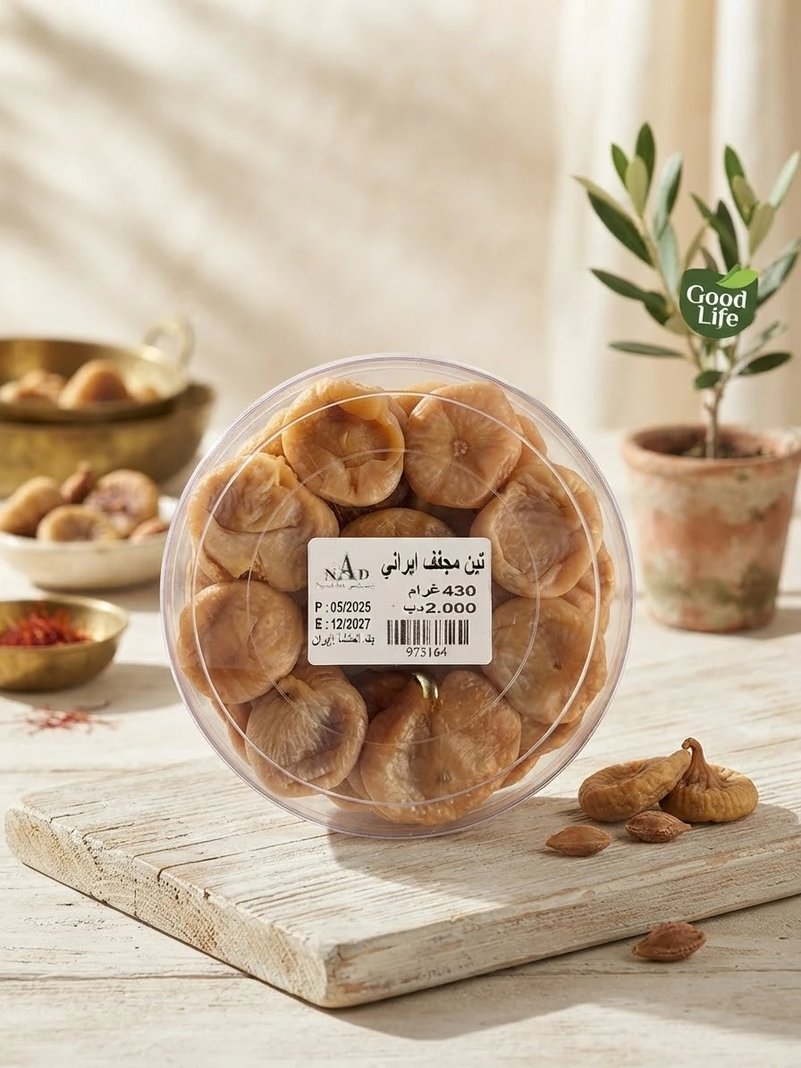 Iranian dried figs