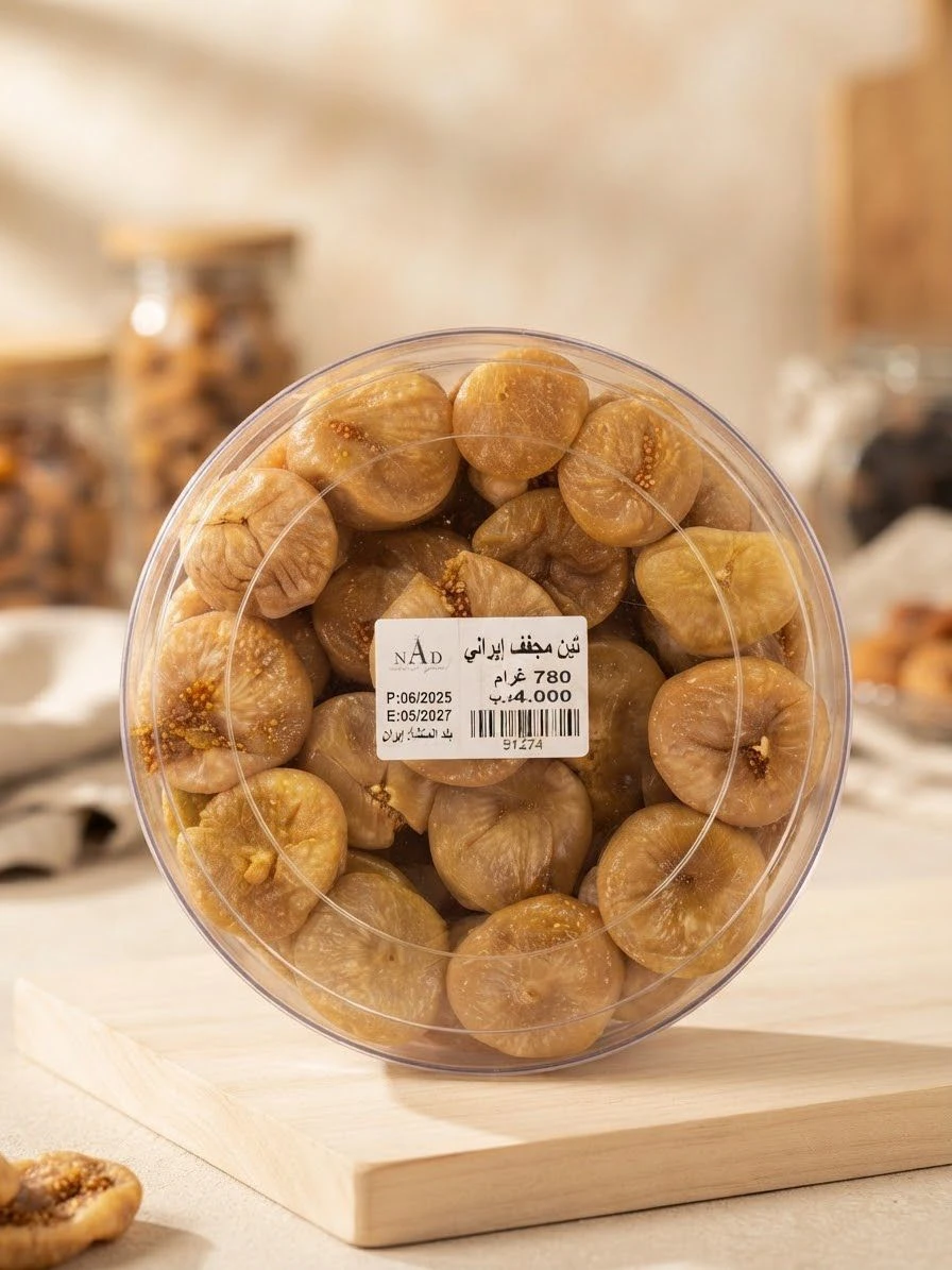 Iranian dried figs 780 grams