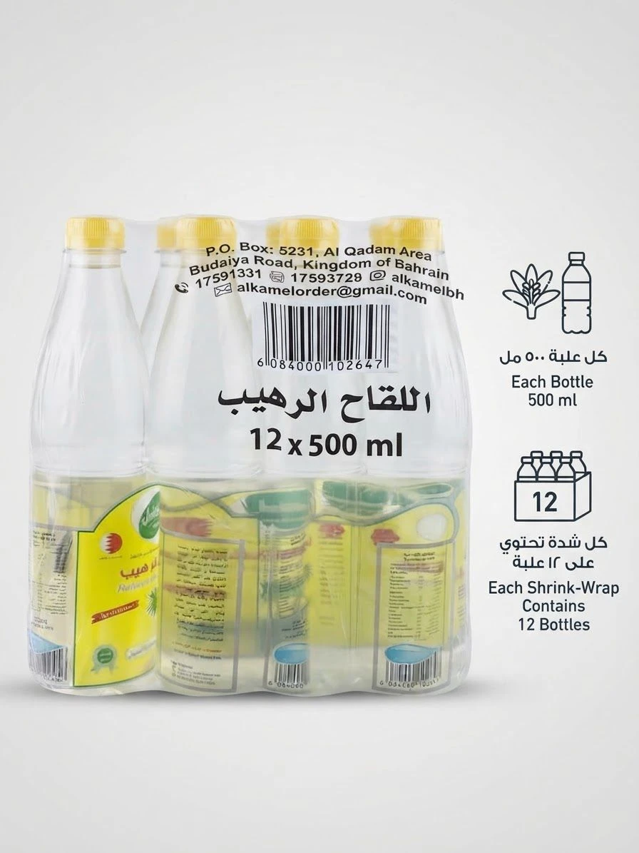 The terrible vaccine 12*500ml - complete