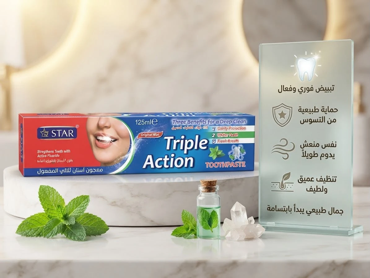 Triple Action Toothpaste 125ml - STAR