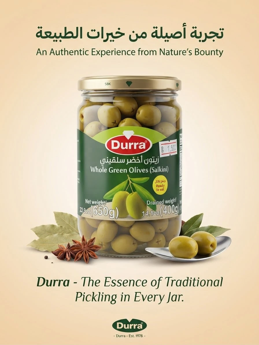 Durra - Salkini Green Olives 650g