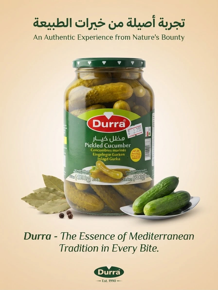 Durra-pickled cucumber