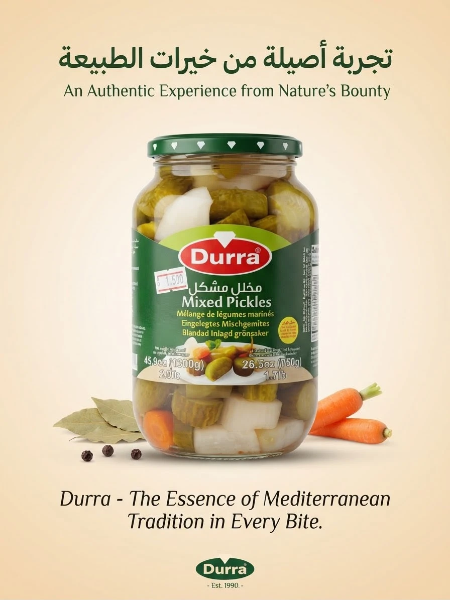 Durra - MIXED PICKLES 710G