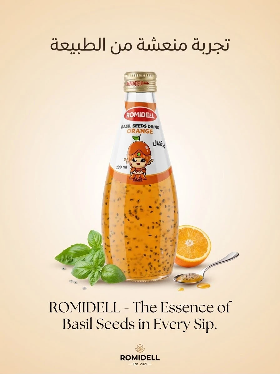 Orange Drink With Basil Seeds 290ml - ROMIDELL