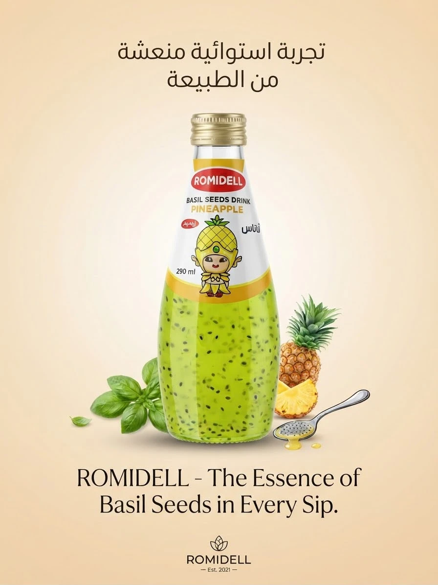 Pineapple Drink With Basil Seeds 290ml - ROMIDELL