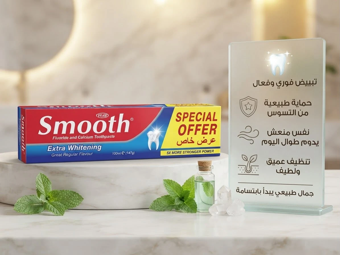 Extra Whitening Toothpaste Protection - SMOOTH