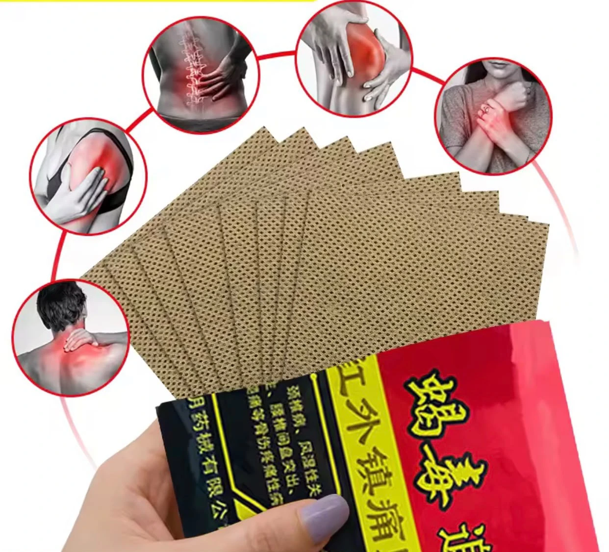 AHDMYX – Herbal Scorpion Knee Patch
