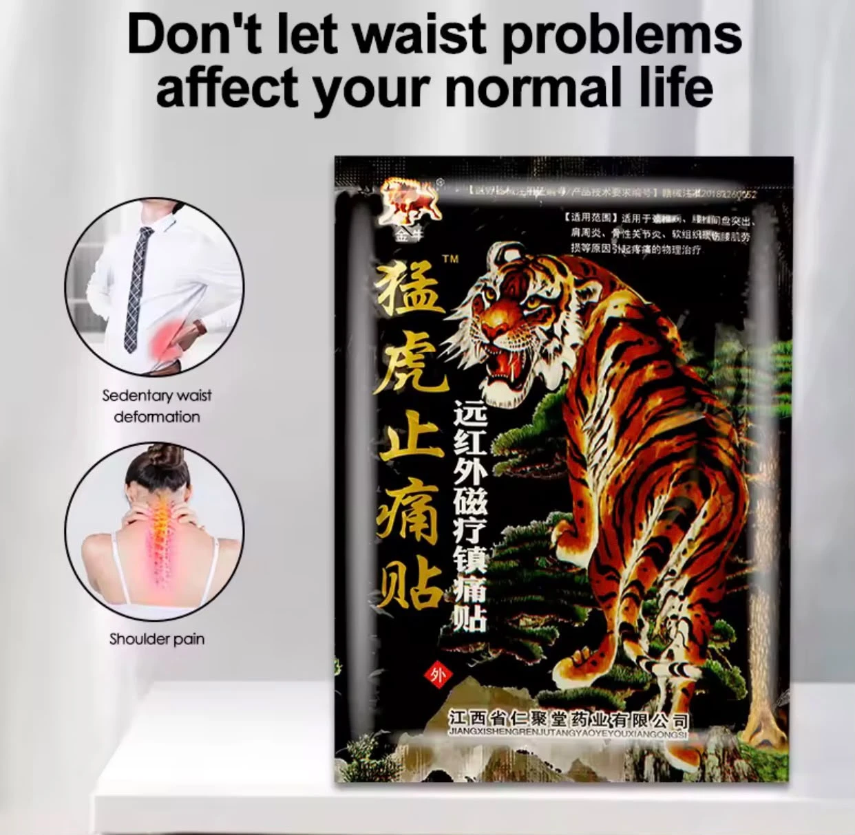 Herbal Tiger Joint Patch