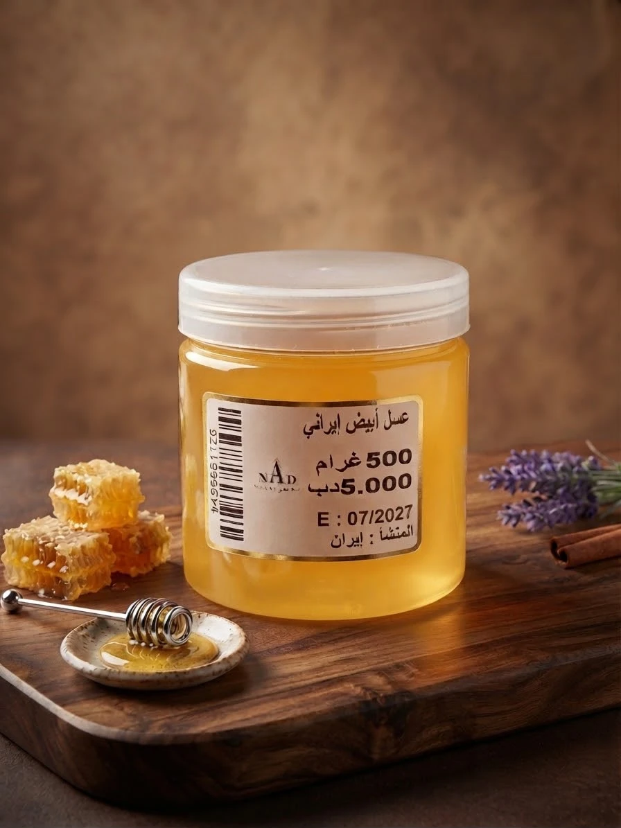 Iranian white honey