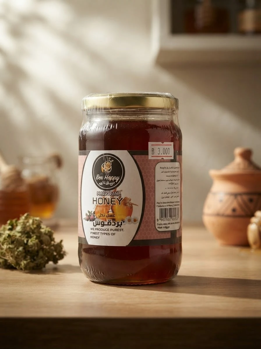 HONEY palm marjoram honey 450g