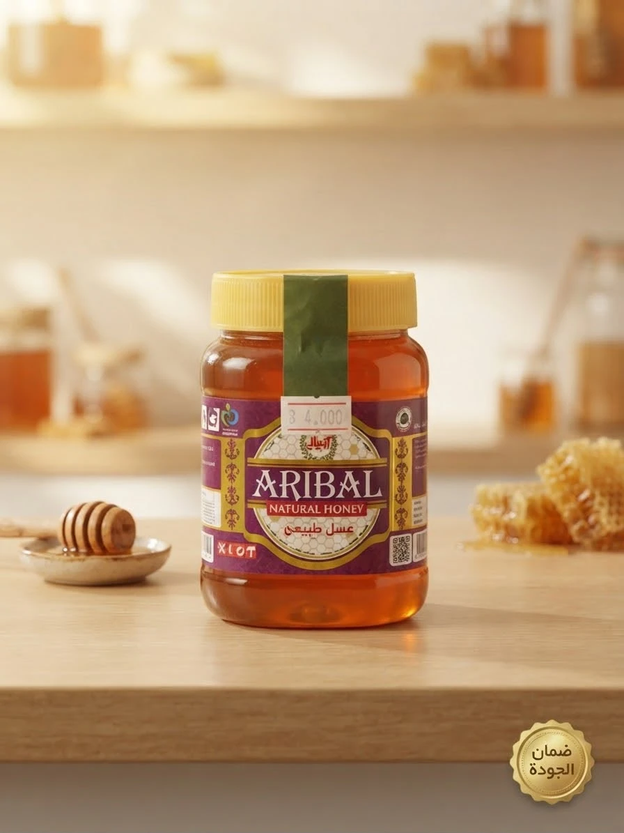 Kurdistan Natural Honey 350g - ARIBAL