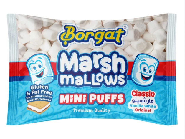 Vanilla White Classic Mini Puffs Marshmallow 300g - BORGAT