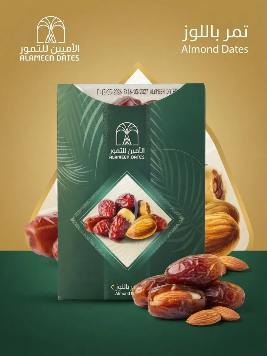 Almond-Stuffed Dates with Mixed Nuts (250g) – Al-Ameen Dates