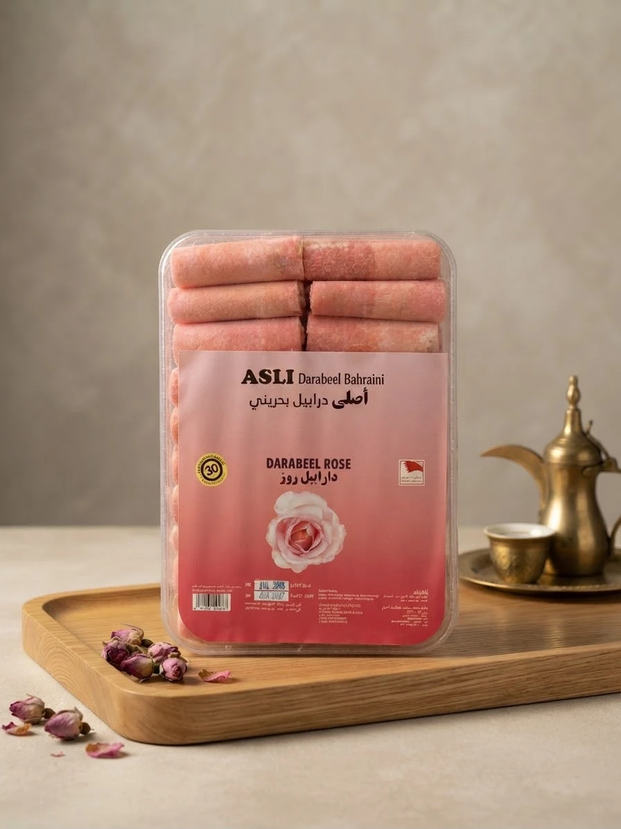 ASLI Bahraini Drapies, Rose Drapies