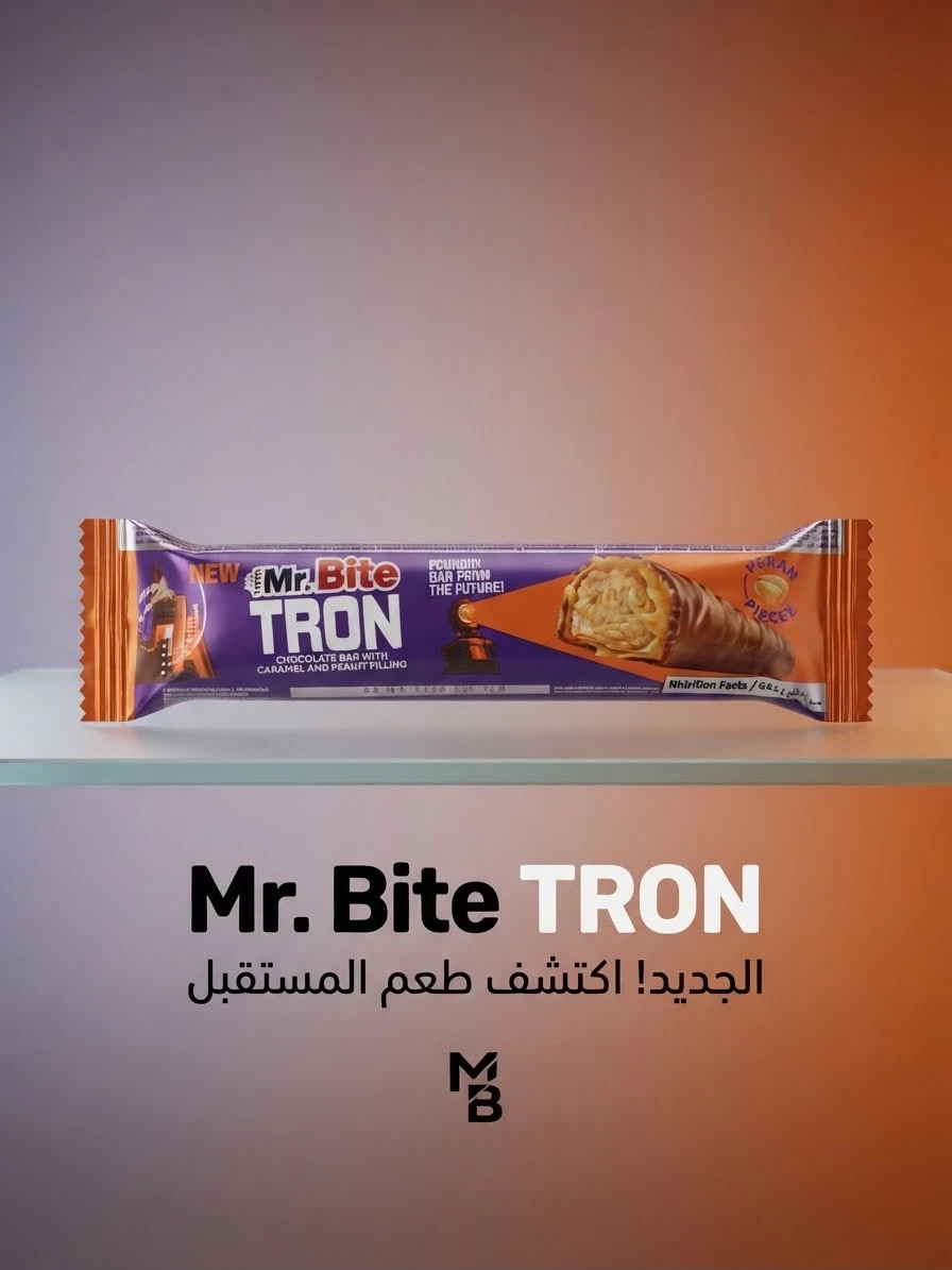 MR.BITR TROM PUNUT 1P