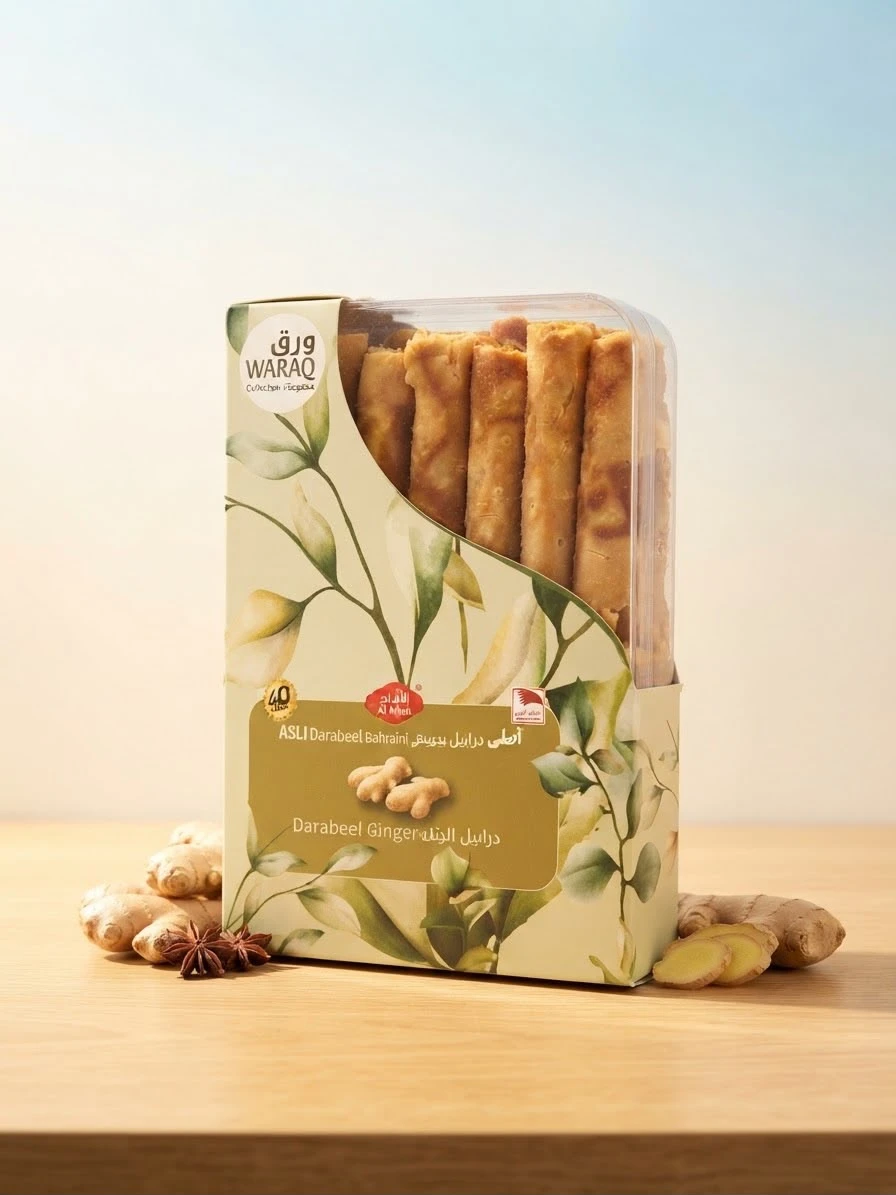 Darbil Bahraini Ginger Paper Set 400g - Noor Al-Afrah