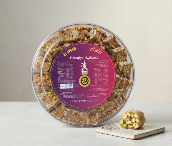 Round Pistachio Treat – Noor Al-Afrah