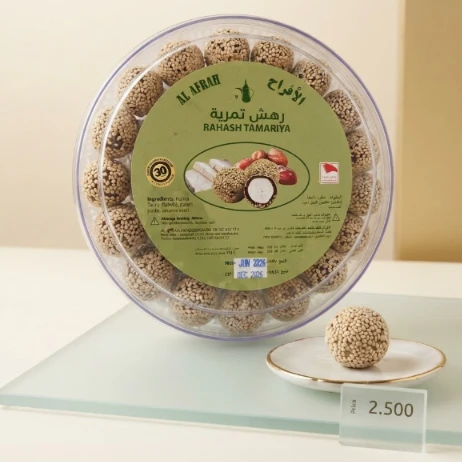 Round Date Treat with Rahash – Noor Al-Afrah