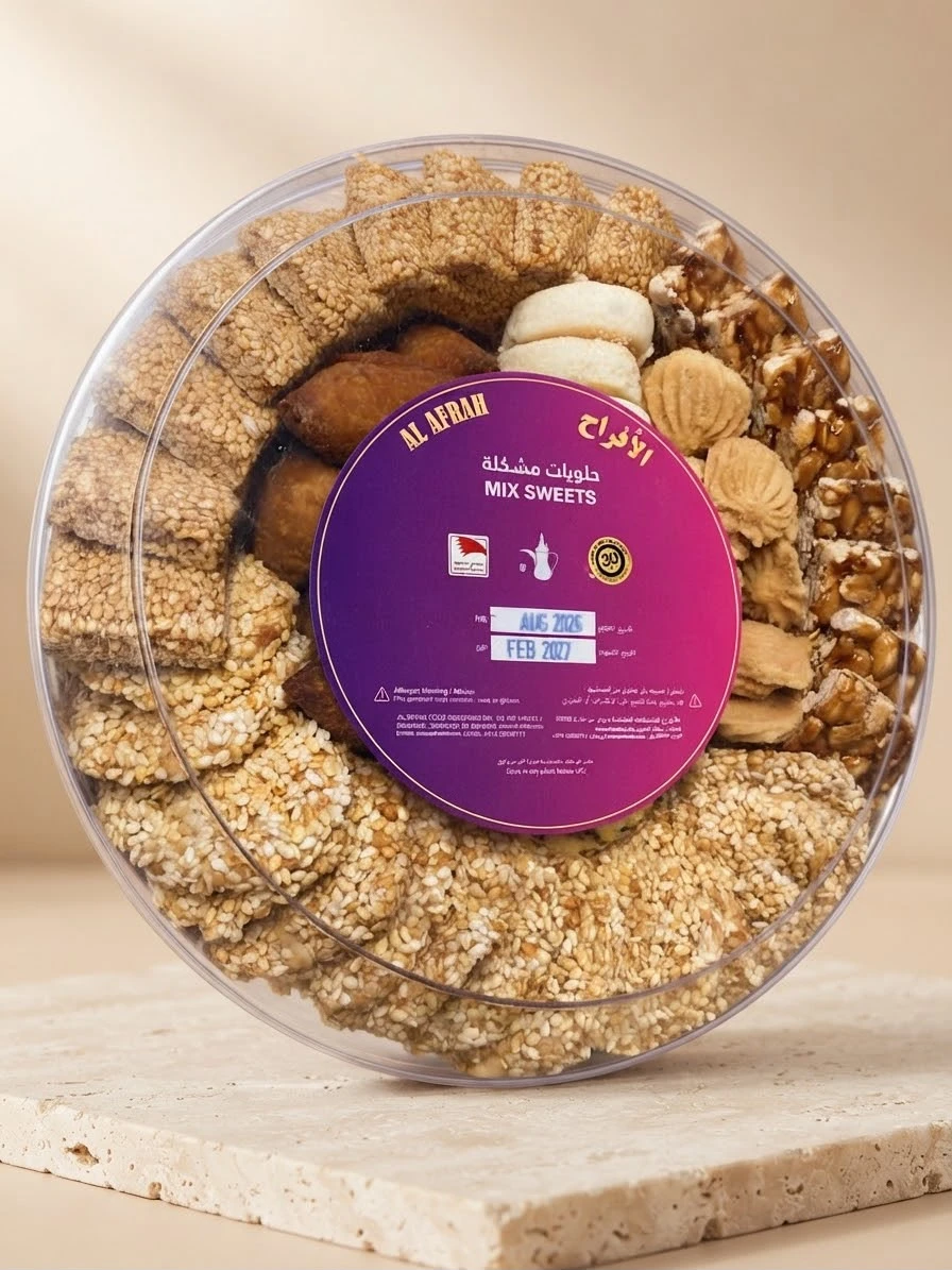 Assorted Round Sweets – Noor Al-Afrah