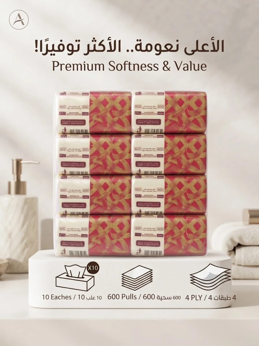 Kleenex Reem 600 Tissues 4-Ply Pack