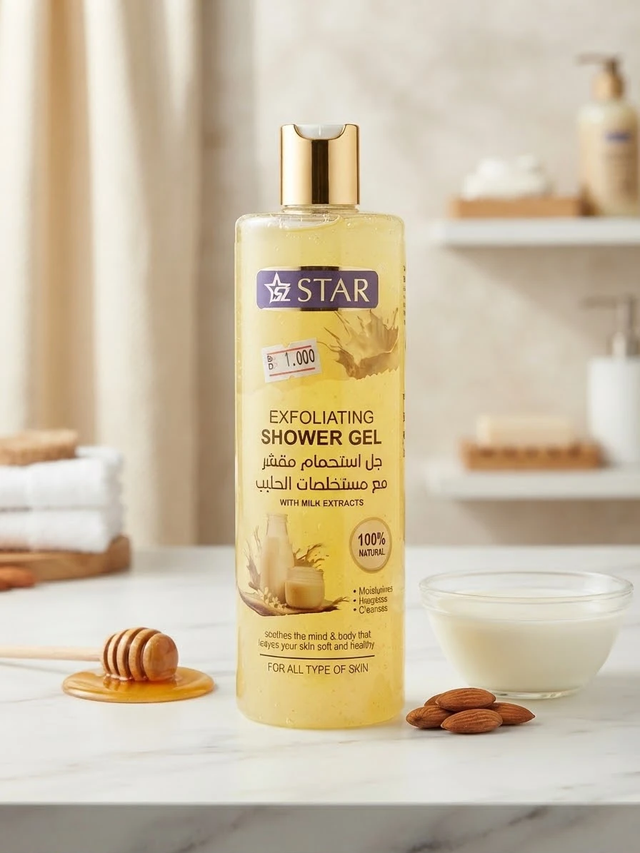 Milk Shower Gel 500ml - STAR