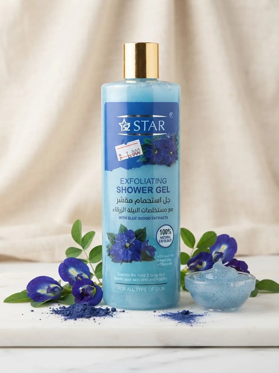 Blue Indigo Shower Gel 500ml - STAR