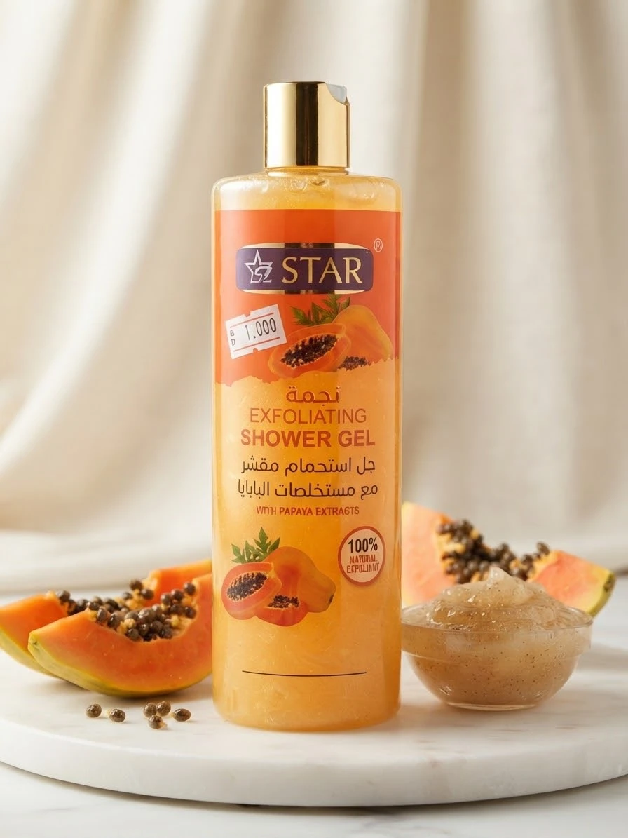 Papaya Shower Gel 500ml - STAR