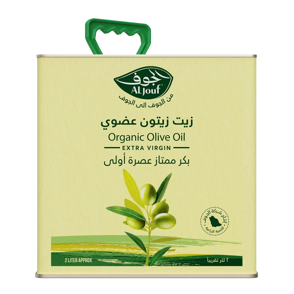 Al-Jouf Organic Extra Virgin Olive Oil (First Cold Press) – 2L