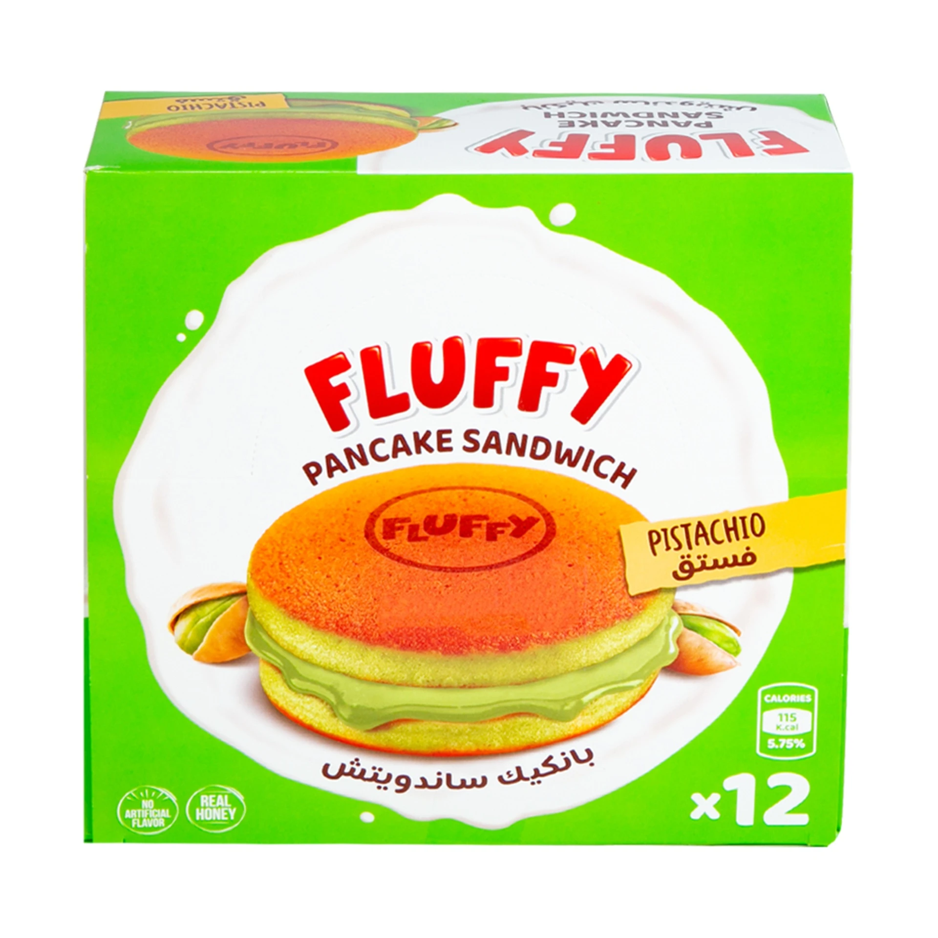 Pistachio Pancake Sandwich (12 pcs) – FLUFFY