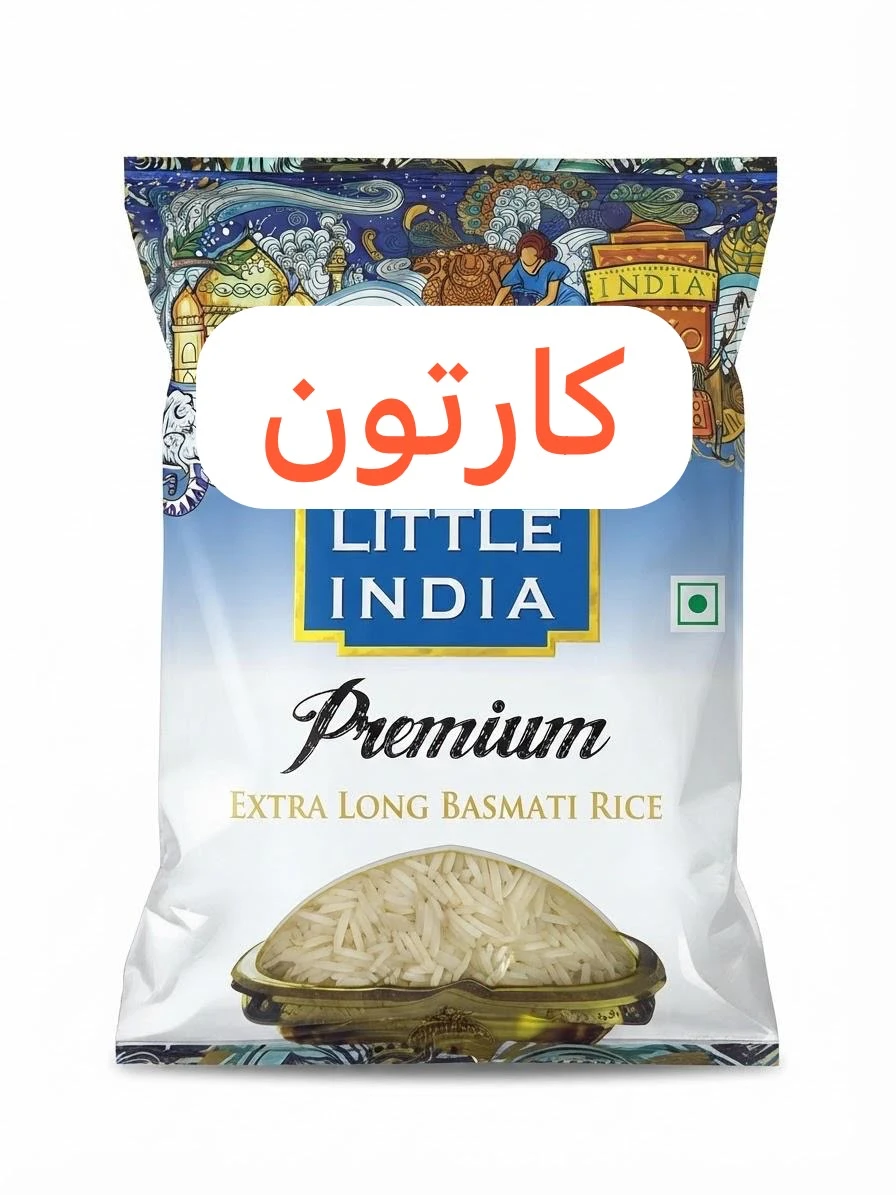 Extra Long Basmati Rice 500g*40 - LITTLE INDIA